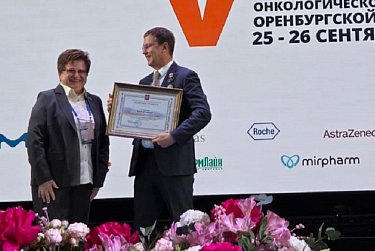 Новые знания для лечения заболеваний